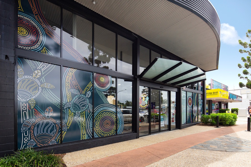Strathpine