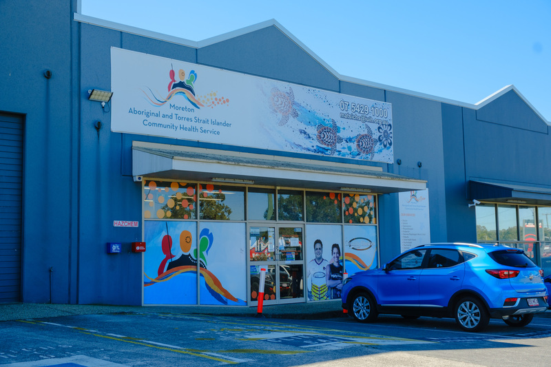 A photo of the front of the MATSICHS Morayfield Clinic.